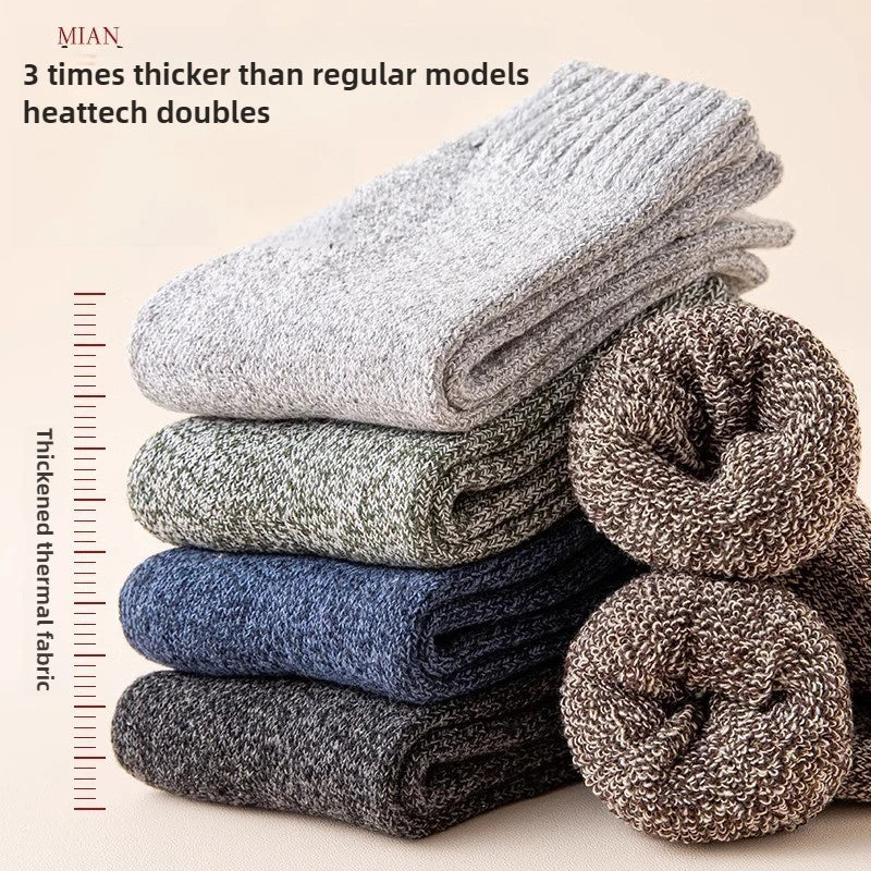 5 pairs of mid-calf thick winter fleece-lined thermal socks