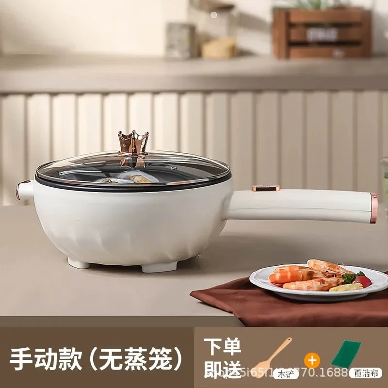Electric Wok | Steaming Boiling Electric Hot Pot