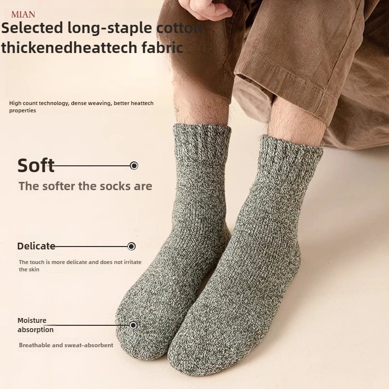 5 pairs of mid-calf thick winter fleece-lined thermal socks